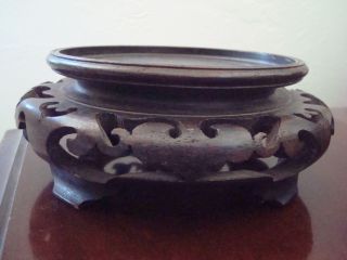 Antique Chinese Carved Wood Base Pedistal Vase/bowl Stand Only Fine Open Work Nr photo