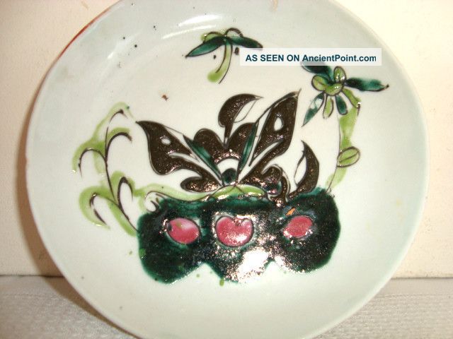 19th C.  Chinese Tung Chi Period Auspicious Rock Porcelain Export Plate Plates photo