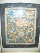 Antique Forbidden Stitch Chinese Silk Embroidery Framed Mums Fish Flowers Robes & Textiles photo 9