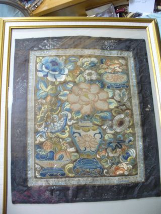 Antique Forbidden Stitch Chinese Silk Embroidery Framed Mums Fish Flowers photo