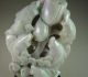 1100g Chinese Jadeite Carved Lotus And Fish Carving Other photo 2