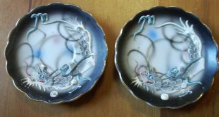 2 Miniature Hand Painted Japanese Saucer Plates With Raised Dragon Motif photo