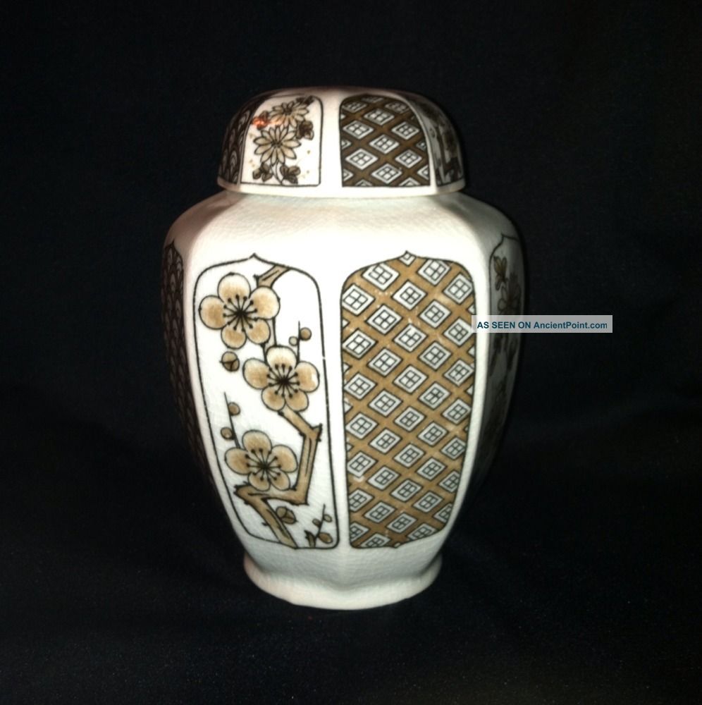 Porcelain Japanese Lidded Urn.  7 