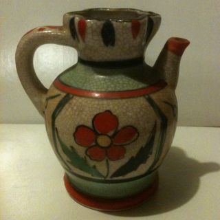 Vintage Teapot Marked 