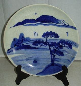 Antique Japanese Asian Blue&white Ko Imari Ceramic Pottery - Deep Plate Dish photo