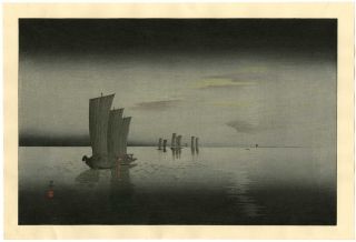 Koson Japanese Woodblock Print Fishing Boats A Twilight 1930 photo