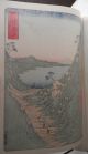 Ando Hiroshige Japanese Woodblock Print - Shiojiri Pass In Shinano Province Prints photo 7