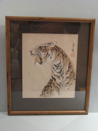 Vintage Chinese Painting Signed And Professionally Framed Image Of A Tiger photo