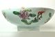 A Find - Early Antique Chinese Porcelain Bowl Hand Painted Enamel Florals Bowls photo 4