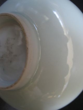 Chinese Export Celadon Bowl photo