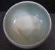Chinese Export Celadon Bowl Vases photo 2