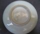 Chinese Export Celadon Bowl Vases photo 3