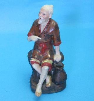 Chinese Porcelain Figurine Wise Old Man Vintage photo