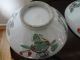 Pair Of Old Chinese Colourful Porcelain Bowls Bowls photo 1