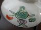 Pair Of Old Chinese Colourful Porcelain Bowls Bowls photo 3