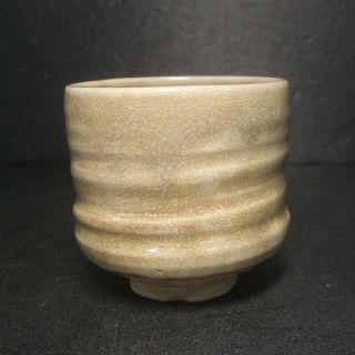 F989: Japanese Hagi Pottery Ware Tea Bowl For Winter With Very Good Taste photo