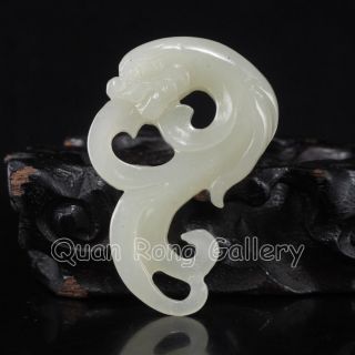 Chinese Hetian Jade Pendant - Pi Xiu Dragon Nr photo