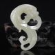 Chinese Hetian Jade Pendant - Pi Xiu Dragon Nr Necklaces & Pendants photo 3