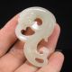 Chinese Hetian Jade Pendant - Pi Xiu Dragon Nr Necklaces & Pendants photo 4