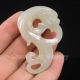 Chinese Hetian Jade Pendant - Pi Xiu Dragon Nr Necklaces & Pendants photo 5