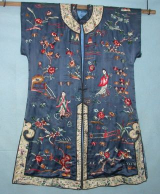Antique Asian Chinese Qing Dynasty Women ' S Embroidered Silk Robe _ Blue photo