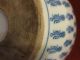 Chinese Antique Basin Bowls photo 4