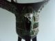 China Bronze Drinking Cup - Little Father Symplectic Jue 小父辛爵 Glasses & Cups photo 6