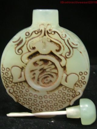 Chinese Snuff Bottle 9 - 8505 Brown Green Jade Hand Carved 