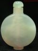 Chinese Snuff Bottle 9 - 8505 Brown Green Jade Hand Carved 