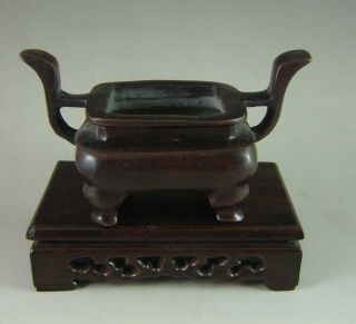 465g Old Chinese Copper Incense Burber photo
