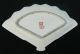 Chinese Mille Fleur Or Millifleur Famille Noir Vintage Plate Fan Shape Plates photo 3