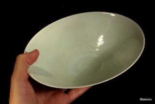 Antique Chinese Greenware Celadon Qingbai Bowl 1600s photo