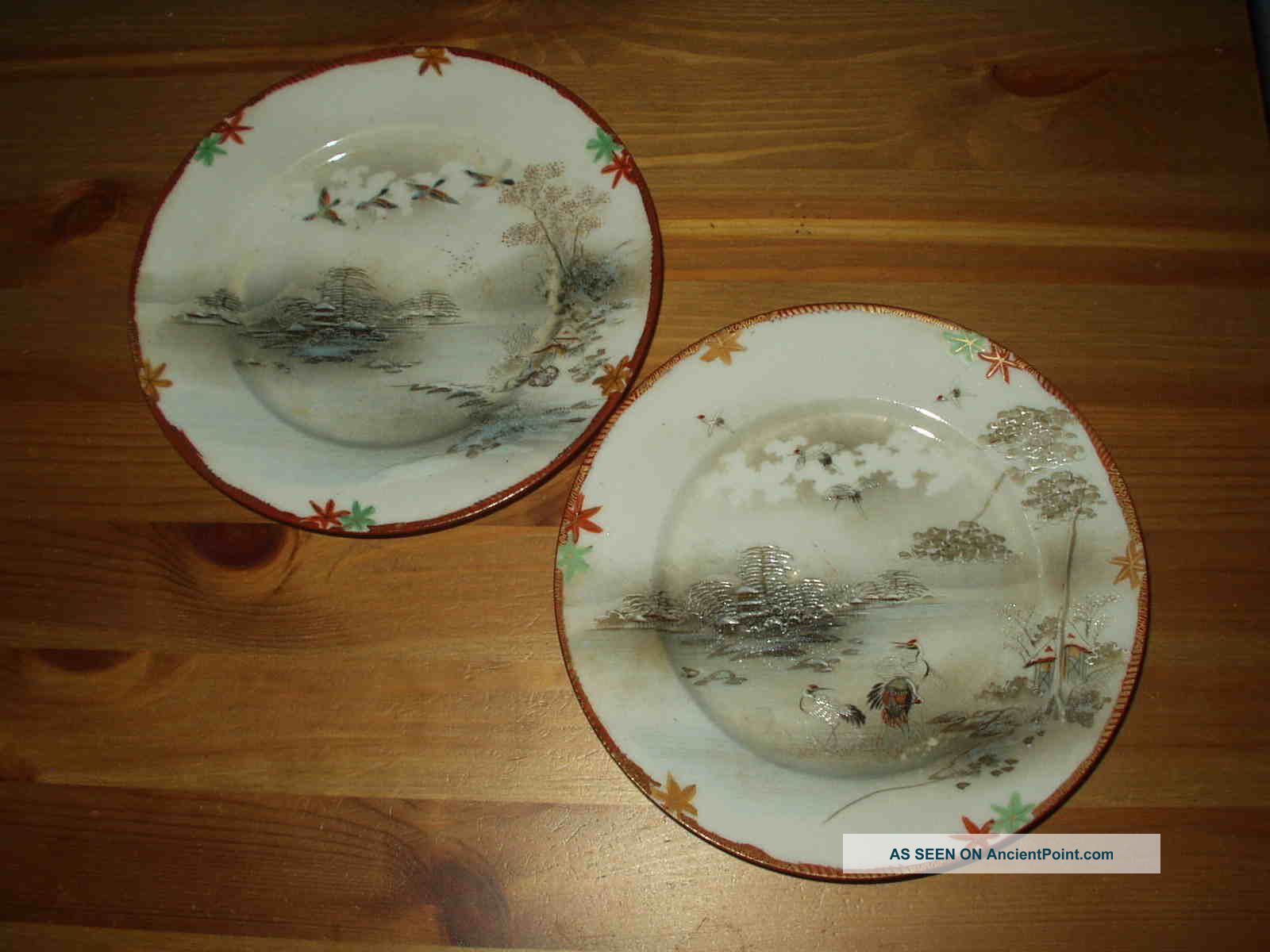C1935 Japanese Sideplate Pair Handpainted Porcelain photo