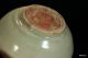 Antique Chinese Greenware Celadon Bowl & Cover 1600s Bowls photo 10