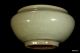 Antique Chinese Greenware Celadon Bowl & Cover 1600s Bowls photo 2