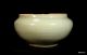 Antique Chinese Greenware Celadon Bowl & Cover 1600s Bowls photo 4