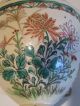 Antique Japanese Ko Satsuma Enamelled Flora Butterflies Basket Signed Other photo 3