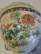 Antique Japanese Ko Satsuma Enamelled Flora Butterflies Basket Signed Other photo 4
