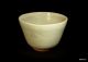 Antique Chinese Greenware Celadon Tea Bowl & Saucer Ming Dynasty (no:2) Bowls photo 1