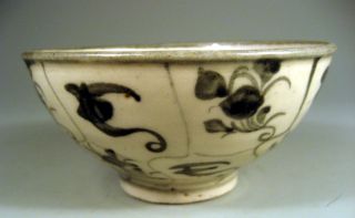 Fine China Chinese Export Pottery Bowl For South East Asian Market Ca.  15th C. photo