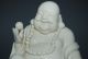 Unusual Chinese Dehua White Porcelain Fortuna Seated Buddha&symbol Of Wealth Buddha photo 1