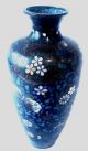 Very Old,  Beautifully Crafted Japanese Enamel Filigree Or Cloisonne Vase W/ Nr Vases photo 7