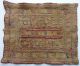Group Of 7 Antique Indian Embroidered Textiles India photo 1