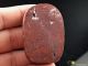56g Rainbow Leklai (fluid Metal) Thai Amulet - Umklum Mountain Sb237 - Stomulet Amulets photo 5