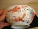 Early 1900 ' S Chinese Porcelain Peony Export Bowl Bowls photo 2