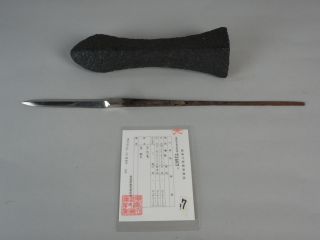 Y4 Japanese Old Edo Samurai Spear 