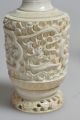 Fine Chinese Carved Bone Miniature Vase Or Snuff Bottle 7”h W Dragons Early 20c Snuff Bottles photo 1