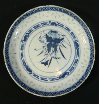 Chinese Hand Painted Porcelain Charger Plate 17th Century Signed photo