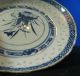 Chinese Hand Painted Porcelain Charger Plate 17th Century Signed Plates photo 4