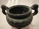 Rare Chinese Antique Metalware Miniature Tripod Other photo 8